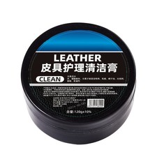 120g Car Leather Color
