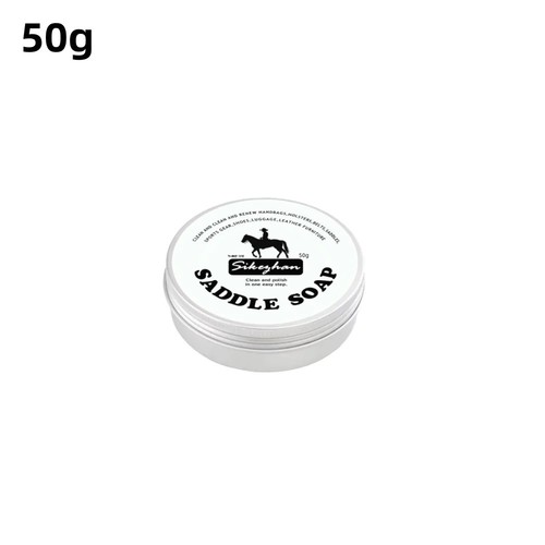 Premium leather saddle cream - premium,